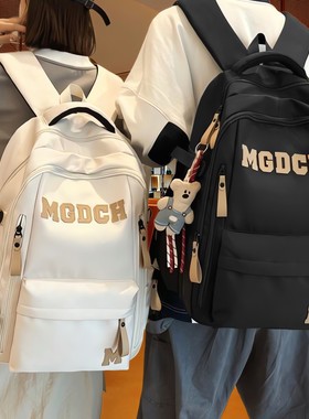 法国MKDN新款书包女初中生高中生小学生双肩包男大容量旅行电脑包