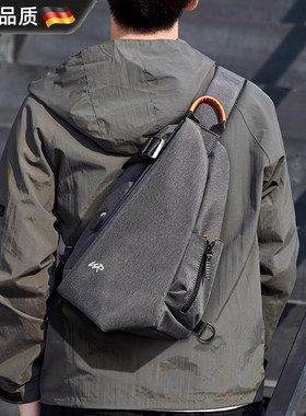 德国斜挎包男胸包街头跨包包休闲跨肩多功能小背包斜背单肩男士包