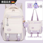德国高中生书包女生初中生挂件新款 高中女生超轻大容量防泼水背包
