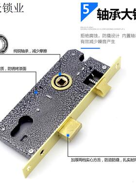 老式木门锁7040锁体长195大70锁心把手锁压把锁面板孔距178和17.