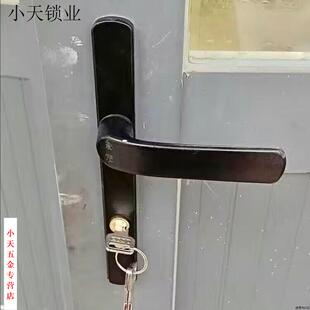断桥铝门锁铝合金门锁平开门锁双面执手锁8535锁具8520/8/52585.