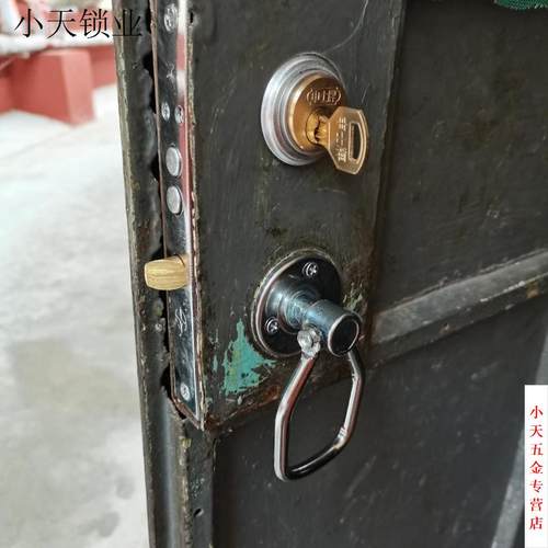9472A2锁芯丰收芯牌锁插包邮双铜头申士牌老式铁门锁申翔铜芯防盗