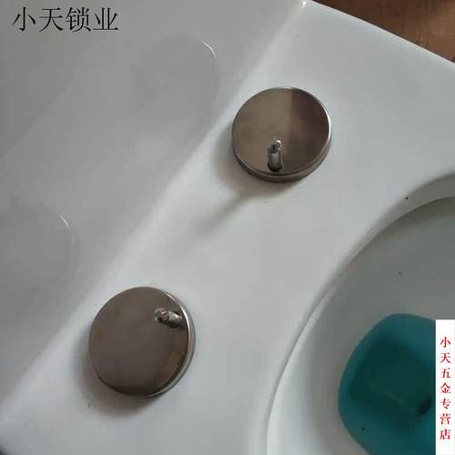 膨胀组合螺栓套装马桶盖上下装配件固定螺丝零件通用QQ脚盖子卡扣