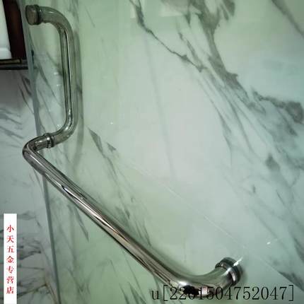L型七字型圓管拉手浴室淋浴房门把手铜芯玻璃门移304不锈钢推拉