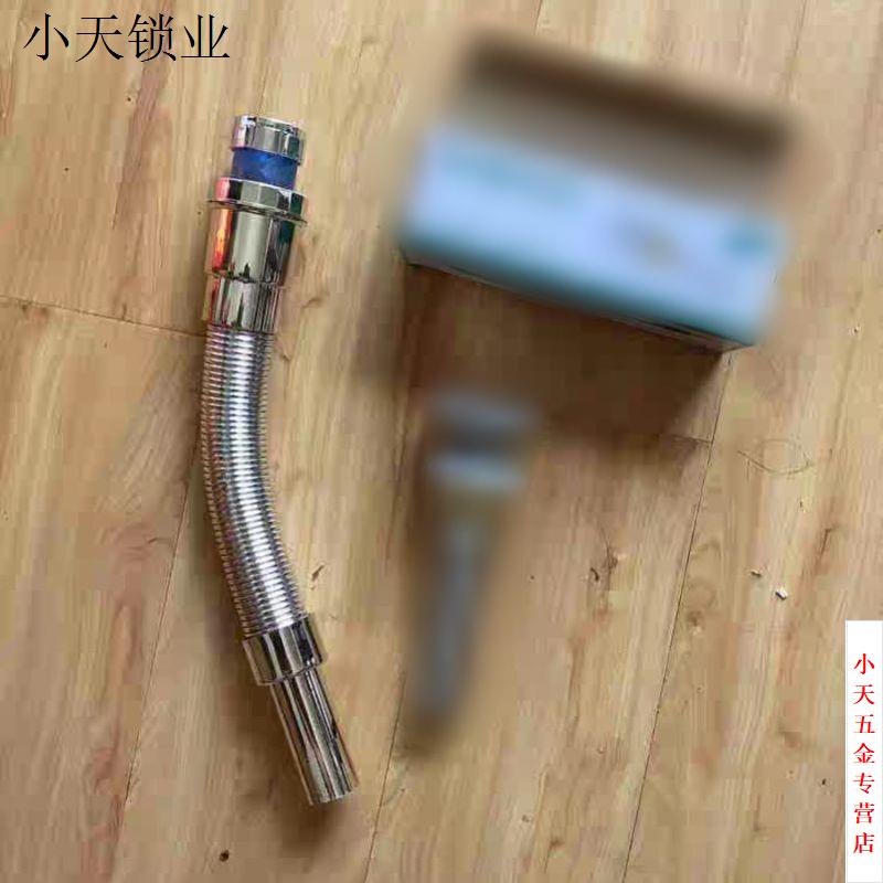 防臭电镀瓷盆配件翻板下水管台盆水池排水管下水出水管卫生间器