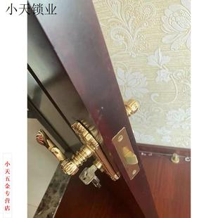 恒大专用门锁大拉手豪华金色手柄锁专用把手家用室内卧室. 老式