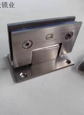 304不锈钢无框玻璃门合页双向玻璃门夹淋浴房铰链180度平开浴室.