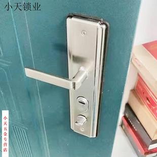 白金合金配件锁具通用型手柄拉手防盗门. 家用面板大门把手老式