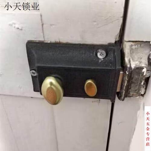 双保险牛头锁保险弹子锁牛头牌房门门锁二老式锁外装暗锁木门门锁