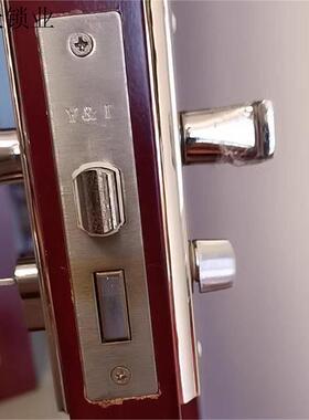 5050双舌插心门锁面板孔距可调免开孔门把手5045插心5050大单舌.