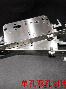 专用指纹锁体7568盼盼防盗门锁242/235双活双快全自动免改孔.