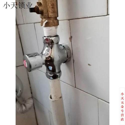 开关手按手按式器式大便冲水阀厕所按压卫生间阀门小便池延时