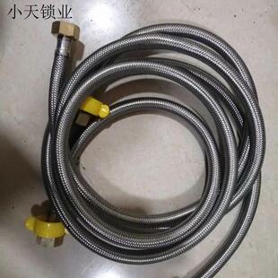 304不锈钢金属冷热进水软管水管用热水器高压防爆连接马桶4分家管