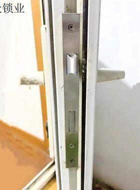 8520室内门锁通用型锁具木门锁断桥铝多点大门把手/8525单点锁.