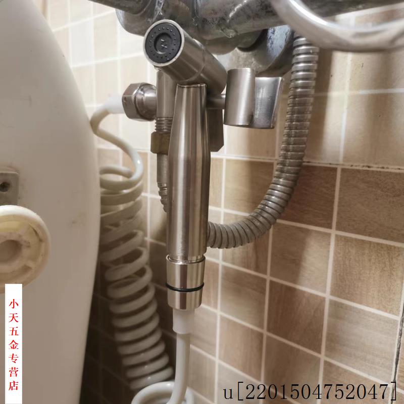 增压冲洗器家用高压伴侣喷头卫生间水枪水龙头喷枪马桶厕所妇洗.