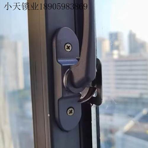 加厚铝合金门窗月牙锁窗锁窗扣推拉窗户锁钩窗钩豪华月牙锁.
