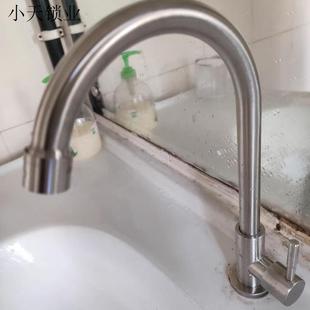 厨房水龙头冷热二合一头水槽洗菜盆洗碗池全铜单冷旋转家用不锈.