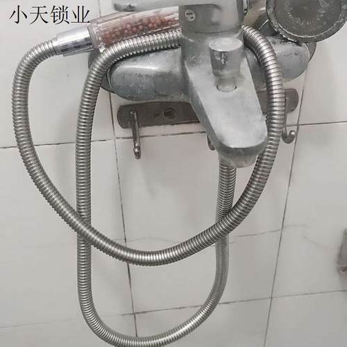 通用软管浴霸管子淋浴连接管花酒淋雨出水管热水器喷头花洒莲蓬头