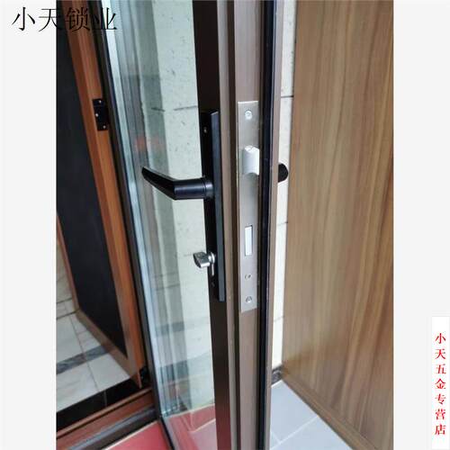 老式铝合金门锁锁体单点平开玻璃门配件8530多点8535锁芯锁舌断桥