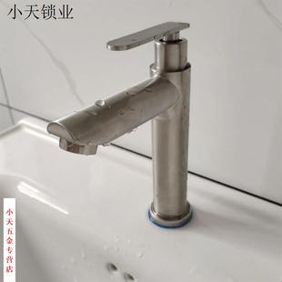 洗脸盆阳台冷热家用防溅面盆洗手盆台上盆卫生间不锈钢水龙头单.
