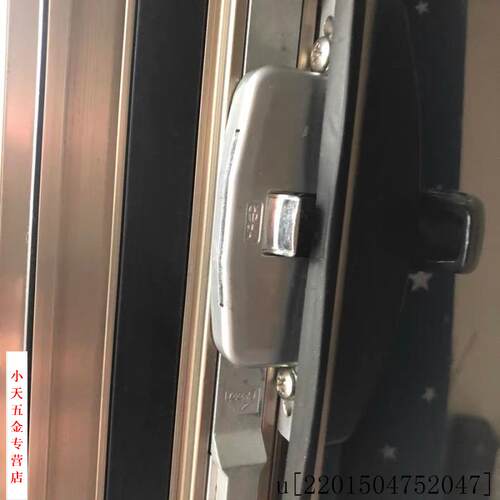 防误器门窗五金件窗户内开连接件配件内倒配套上悬窗锁把手平开.