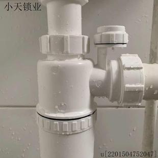胶格气 面盆水槽防臭瓶 存水弯P字弯落水器樽型下水器S弯港澳适.