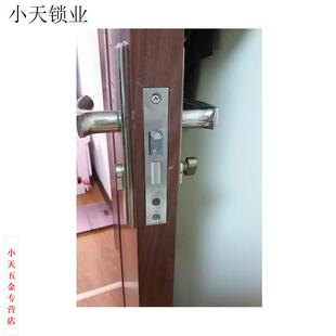 卧室门锁房门锁小50室内门木门房门配件大58锁体锁芯 锁舌通用.