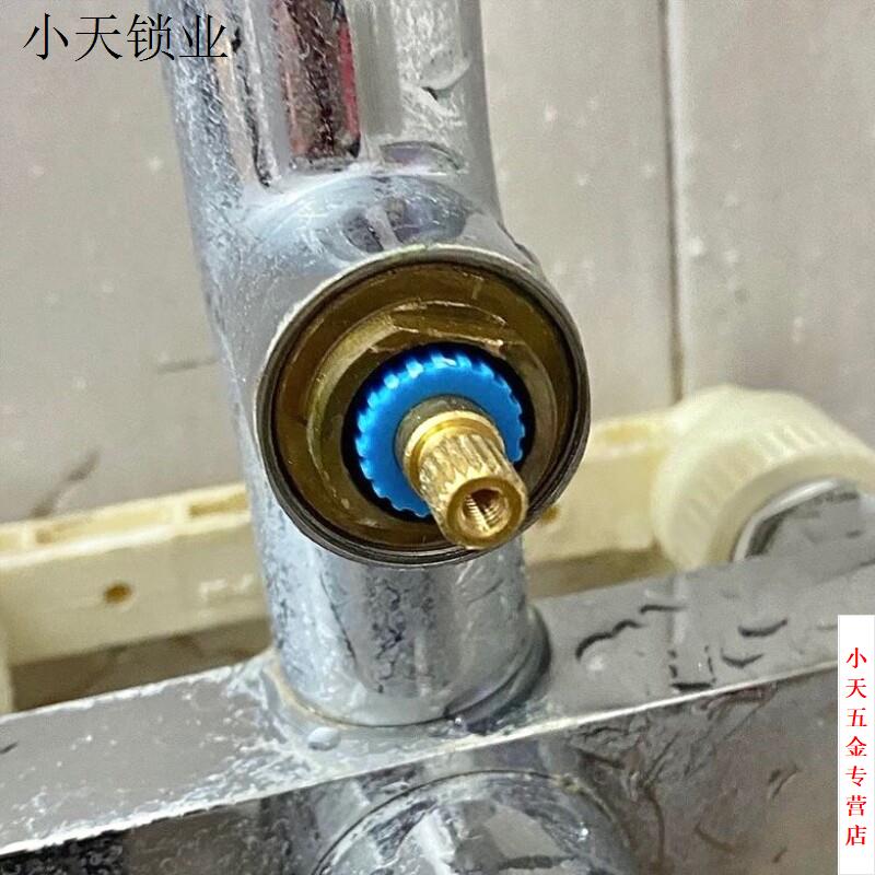 花洒冷热水分水器陶瓷阀芯40面盆淋浴35开关调节阀门维修配件把手