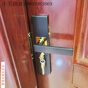 黑色锁具静音老式 三件套门把手卧室内门旧门换锁房门锁家用通用.