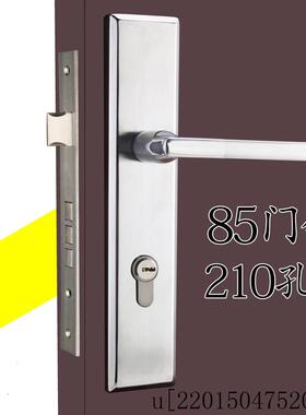 .304不锈钢门锁室内把手房门锁简约木门欧式办公室85锁具卧室