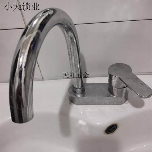 冷热洗脸盆水龙头双孔三孔洗手池面盆台盆龙头卫生间家用混水阀