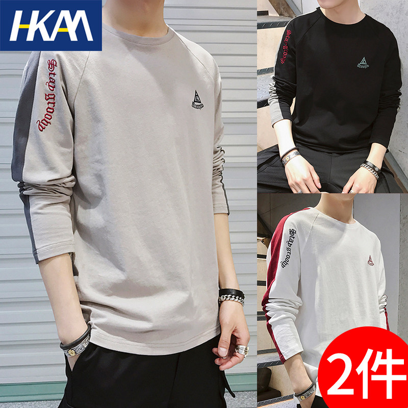 纯棉长袖t恤男潮宽松秋季打底衫大码男装春秋款卫衣男士秋装上衣