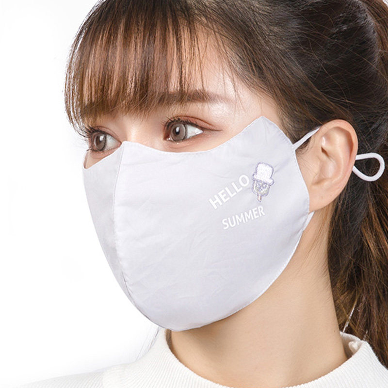 口罩女士夏天防晒加大春夏季时尚防紫外线纯棉护眼角可清洗全棉