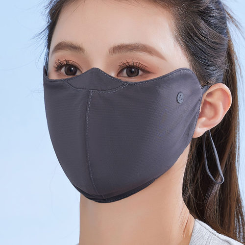 一束兰防晒防紫外线冰丝口罩