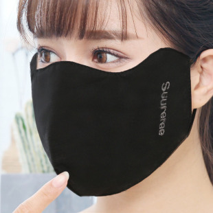 潮款 秋冬季 黑色个性 加大防风纯棉冬天保暖防寒透气时尚 口罩女男士