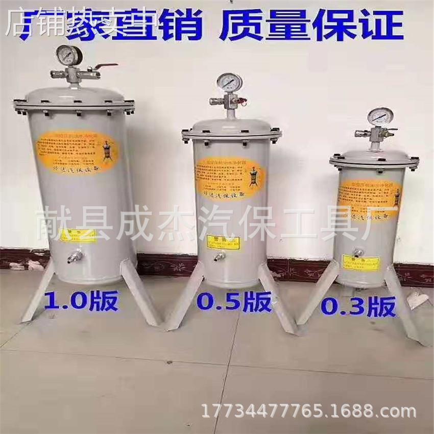 空压机专用油水过滤器气泵除水器空压机净水器空气分离器净化器