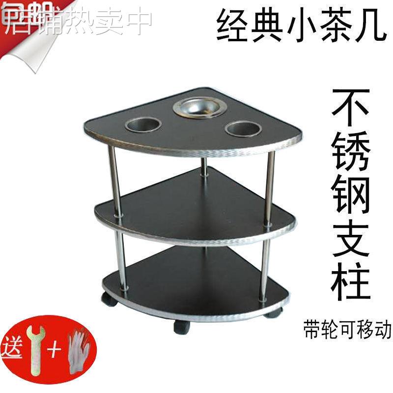 经典麻将机茶几茶水架棋牌室茶楼专用配套边角几