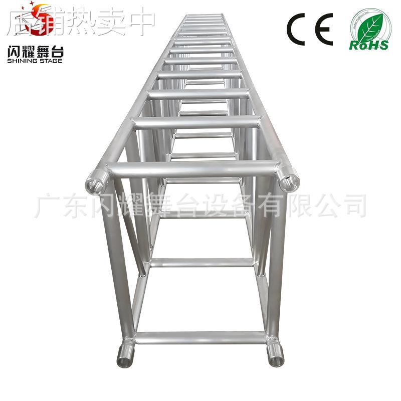 桁架厂家直销铝合金桁架口字灯光架 truss架,舞台架 量大从优