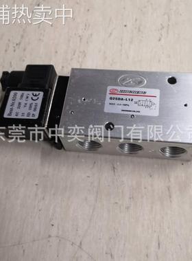 ZHICHENG电磁阀Q25DA-L12-L6/AC220VDC24V单电控换向阀