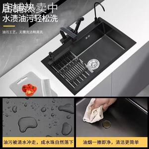 加厚黑纳米不锈钢水槽手工洗菜盆单槽厨房洗碗池家用台下德国工艺
