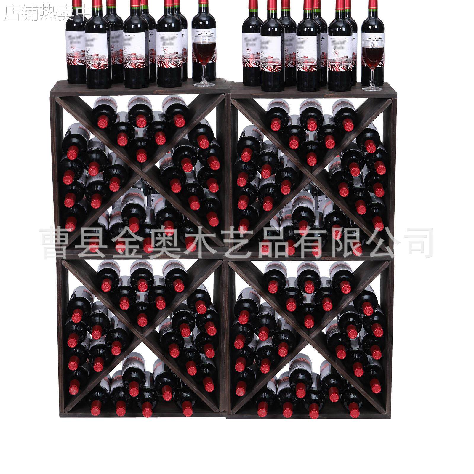 木制酒架储物架落地式独立式叠加酒架展示架适用于家庭酒吧红酒架