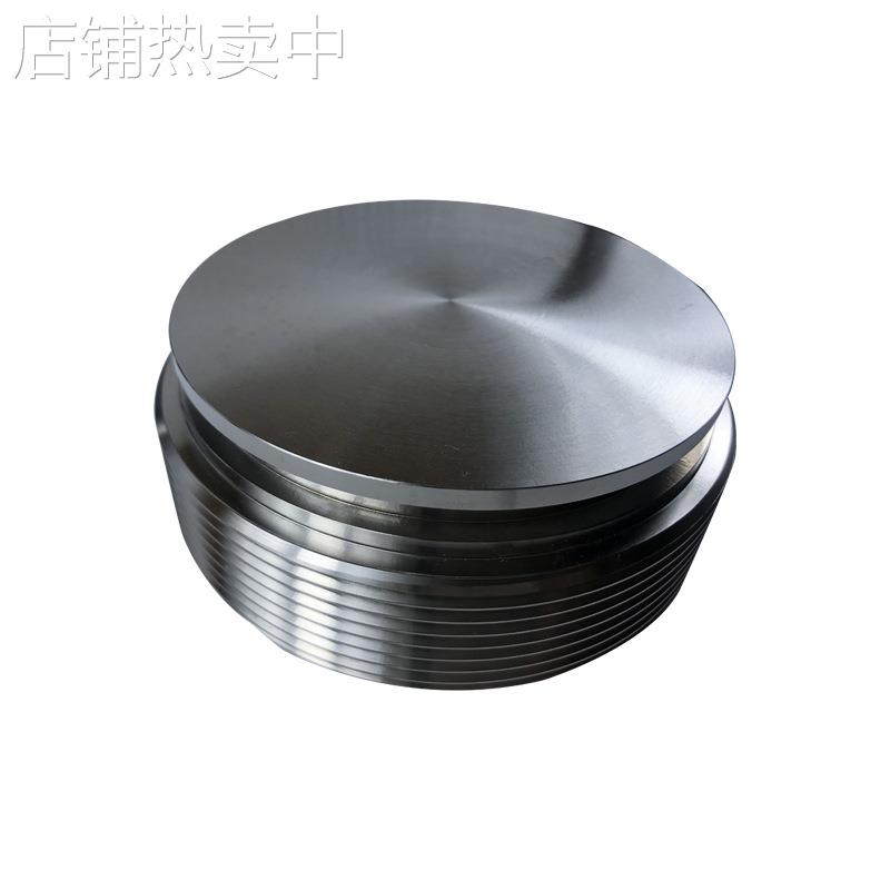 TC4钛合金环 钛合金环加工 厂家长期提供钛合金环