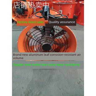 Ctf挎包移动挎包节能风扇厨房浴室排风机抽烟送风通风