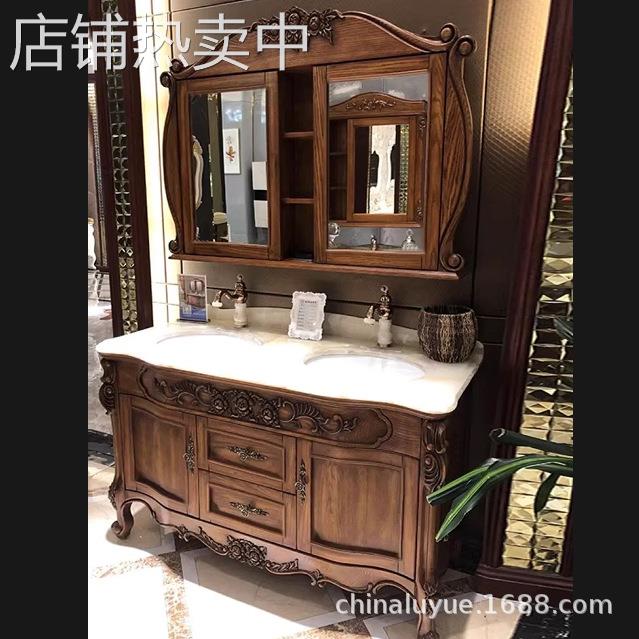 欧式浴室柜双盆红橡木仿古卫浴柜实木洗漱台大理石洗手脸盆大户