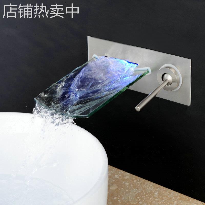 供应暗装入墙瀑布水龙头 温控水龙头拉丝水龙头LED水龙头