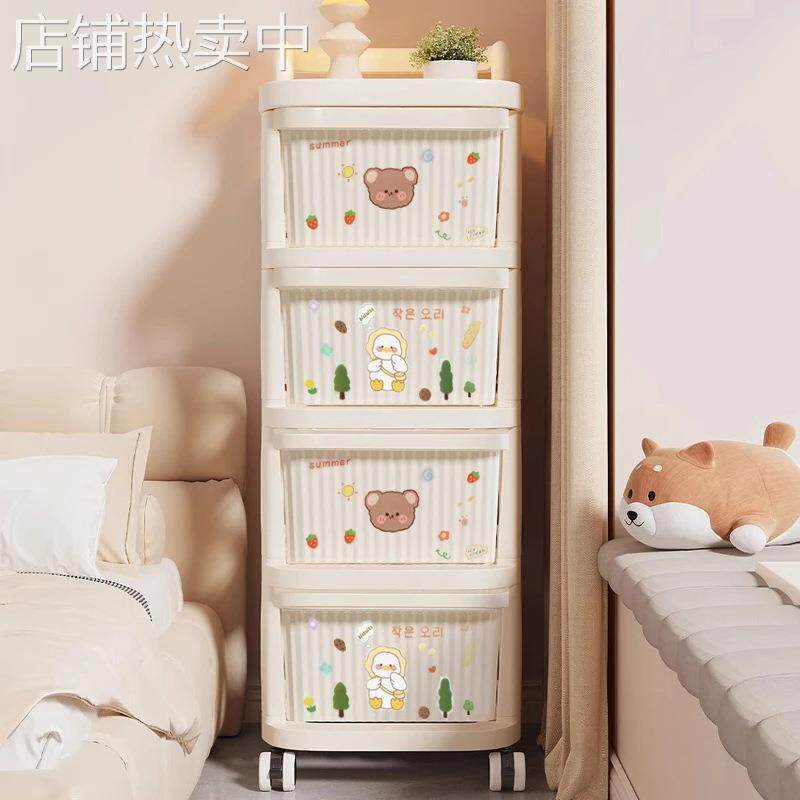 新款置物架小推车家用零食收纳柜多层抽屉带轮可移动收纳架储物柜