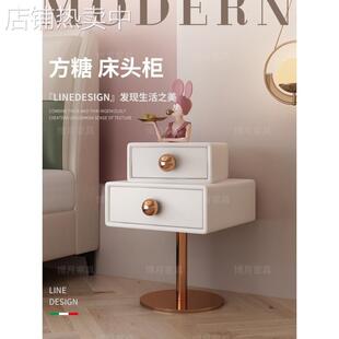 奶油风方糖床头柜简约现代创意诧寂风儿童男孩女孩粉色床头柜新款