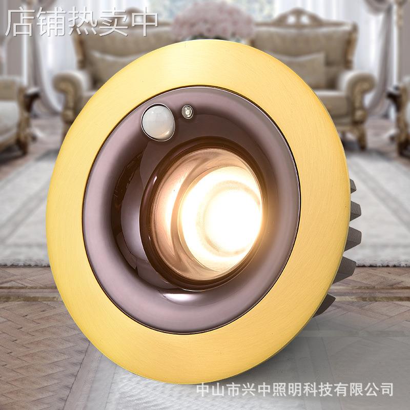 现代简约全铜led感应射灯客厅卧室天花灯嵌入式走廊玄关过道筒灯