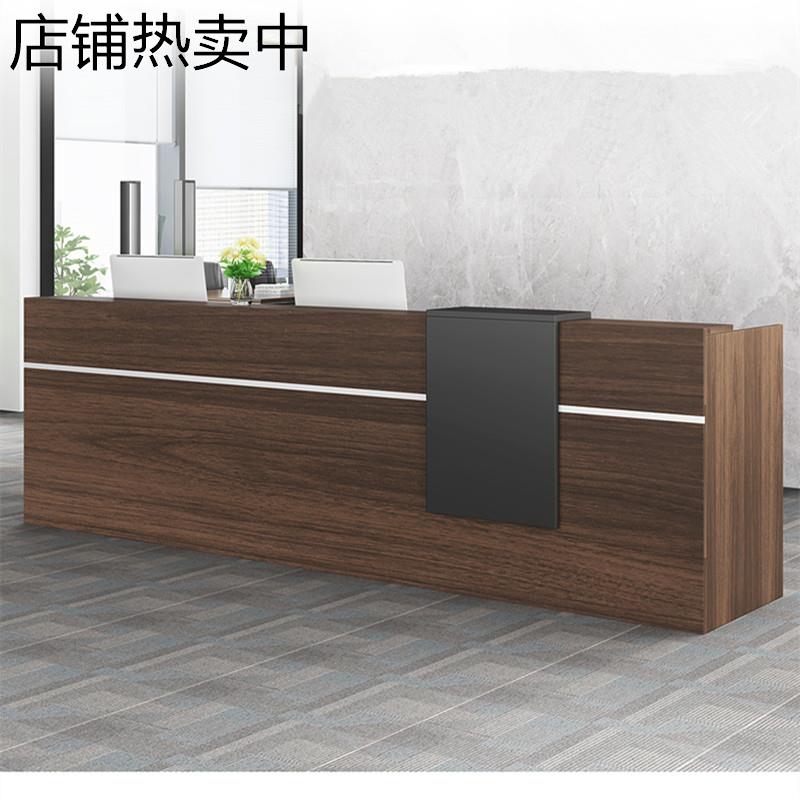 公司前台接待台简约现代办公桌子前台桌服务咨询台迎宾吧台收银台