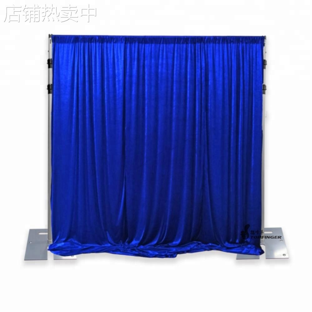 外贸婚庆背景架伸缩杆帷幕支架铝管可伸缩展会帷幕pipe and drape
